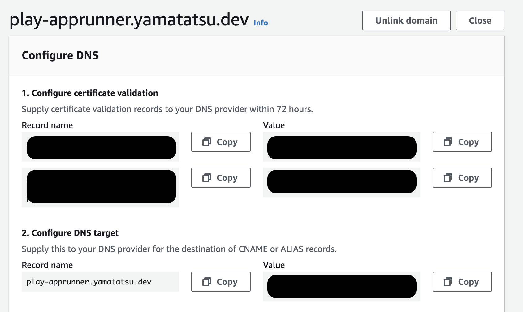 AWS CDK で AWS App Runner